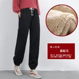 あったか裏起毛スウェットパンツレディース | Miniministore | 詳細画像5