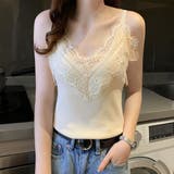 ベージュ | レース キャミソール Vネック 重ね着 | Miniministore