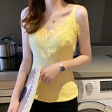 イエロー | レース キャミソール Vネック 重ね着 | Miniministore