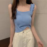 ブルー | リブニット トップス スクエアネック | Miniministore