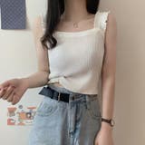 ホワイト | リブニット トップス スクエアネック | Miniministore