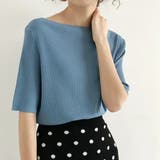 ブルー | ニットトップス ボートネック | Miniministore