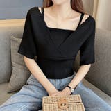 ブラック | リブニット レイヤード風 ドッキング | Miniministore