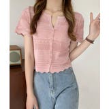 ピンク | ニットカーディガン 韓国風透かしニット | Miniministore