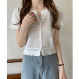 ホワイト | ニットカーディガン 韓国風透かしニット | Miniministore