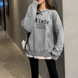 グレー | チュニック レイヤード風 トレーナー | Miniministore