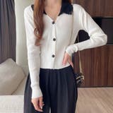 ホワイト | ニットカーディガン レディース 韓国風 | Miniministore