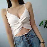 ホワイト | キャミソール フロントツイスト へそ出し | Miniministore
