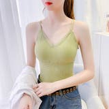 レモングリーン | レースキャミソール カップ付きブラトップ | Miniministore