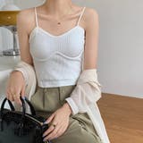 ホワイト | リブキャミソール レディース カップ付き | Miniministore