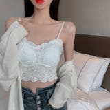 ホワイト | レース ショートキャミソール カップ付き | Miniministore