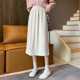 アイボリー | コーデュロイスカート バックスリット秋冬 | Miniministore