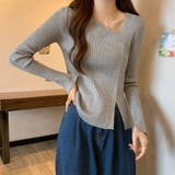 グレー | リブニットトップス フロントスリット | Miniministore