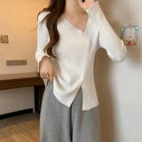ホワイト | リブニットトップス フロントスリット | Miniministore