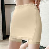 ベージュ | Yライン隠しレースペチコート 冷感タッチ | ANGELCLOSET