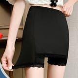 ブラック | Yライン隠しレースペチコート 冷感タッチ | ANGELCLOSET