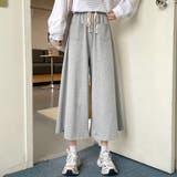 グレー | スウェットワイドパンツ ウエストゴム韓国 | Miniministore