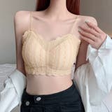 ベージュ | ブラジャー 背中見せ ノンワイヤーブラ | ANGELCLOSET