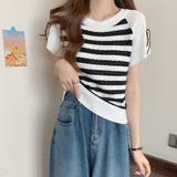 ホワイト | ニットトップス ボーダー柄 サマーニット | SUNSHINE CLOSET