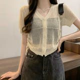 ベージュ | 透かし編みニットカーディガン ショート丈 | ANGELCLOSET