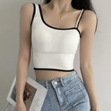 ホワイト | キャミソールカップ付き インナートップス | Miniministore