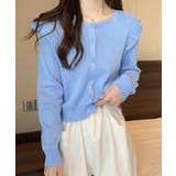 ブルー | ニットカーディガン ショルダーフリル | Miniministore