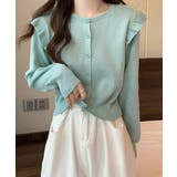 ミントグリーン | ニットカーディガン ショルダーフリル | Miniministore