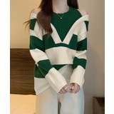 グリーン | ボーダー柄ニットトップス オフショルダー | SUNSHINE CLOSET