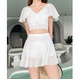 ホワイト | 水着体型カバー レディース露出控えめ水着 | SUNSHINE CLOSET