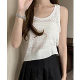 ホワイト | タンクトップ 透かし編みニット 重ね着 | ANGELCLOSET
