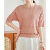 ピンク | ニットトップス きれいめ 体型カバー大人 | SUNSHINE CLOSET