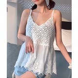 ホワイト | 透かし編みキャミソール Vネックトップス | Miniministore