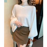 ホワイト | ドルマンニット リブニットトップス 秋冬 | Miniministore