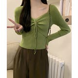 グリーン | ニットトップス レディース リボン付き | Miniministore