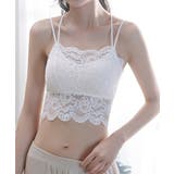 ホワイト | カップ付きキャミソール 総レースインナー | ANGELCLOSET