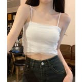 ホワイト | チュールキャミソールトップス 夏 韓国風 | Miniministore