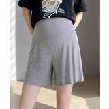 グレー | マタニティペチコート 薄手 ペチパンツ | Miniministore