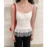 ホワイト | カップ付き レース裾キャミソール 韓国風 | Miniministore