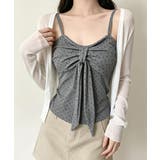 グレー | ドット柄キャミソール カップ付き 夏服 | Miniministore