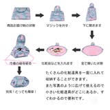 小物収納 ポーチ 化粧バック | Miniministore | 詳細画像3