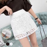 総レーススカート レディース 可愛い | Miniministore | 詳細画像1