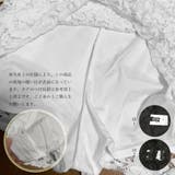 総レーススカート レディース 可愛い | Miniministore | 詳細画像4