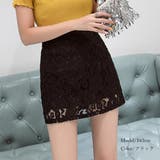 総レーススカート レディース 可愛い | Miniministore | 詳細画像6