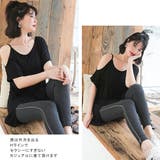 薄手 カットソー レディース | Miniministore | 詳細画像10