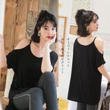 薄手 カットソー レディース | Miniministore | 詳細画像11