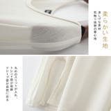 薄手 カットソー レディース | Miniministore | 詳細画像15