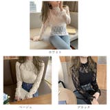 レース ブラウス レディース フリル | Miniministore | 詳細画像2 