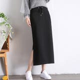 スリット入り ロングスカート | Miniministore | 詳細画像2 