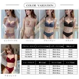 ランジェリー ノンワイヤー レディース | Miniministore | 詳細画像2
