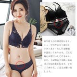 フロントホック ブラショーツセット レディース | Miniministore | 詳細画像4 